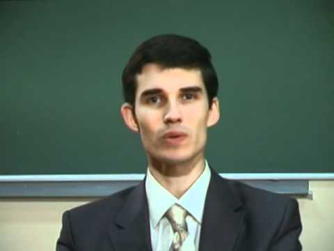 Видео: Уголовно-процессуальное право (лекция 3)