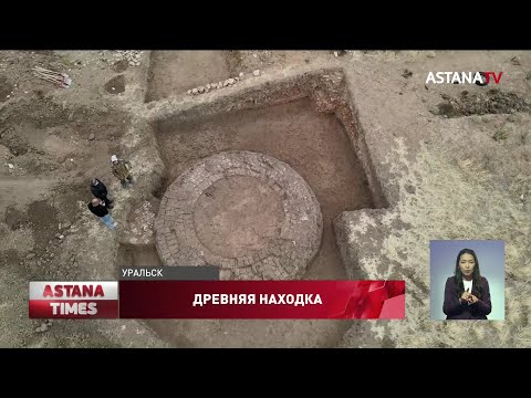 Видео: Мавзолей времён Золотой Орды обнаружили археологи на Западе Казахстана