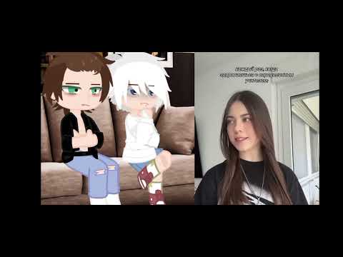 Видео: Реакция Антона и Ромы на Антона как рандом (2/?)