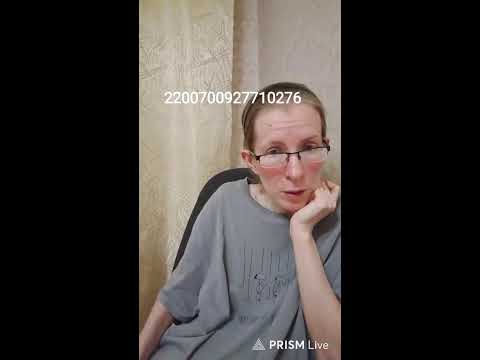 Видео: Прямая трансляция Ekaterina Sergeevna (cancer blogger)