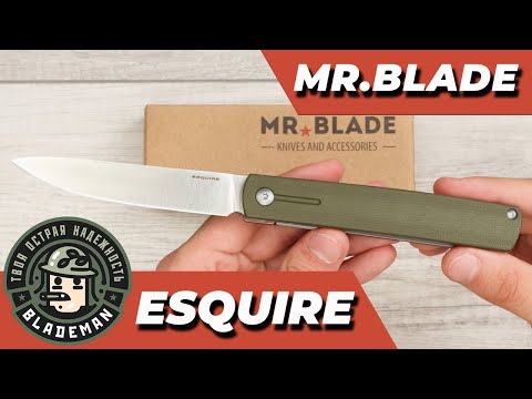 Видео: Нож Mr.Blade Esquire, D2, Micarta Green, MB381-D2SW/MCGR