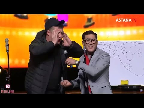 Видео: Алдараспан - Тренинг 2020 💥💥💥