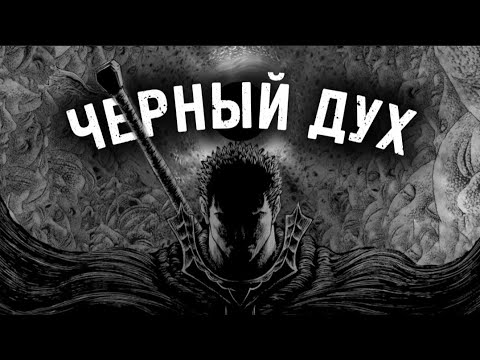 Видео: Жажда Победы |Мотивация| Цитаты\плейлист