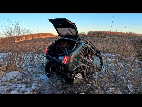 Видео: Невероятно! Спасение любителей природы. Нива 4х4, вездеход Трэкол, танк. Покатались супер!