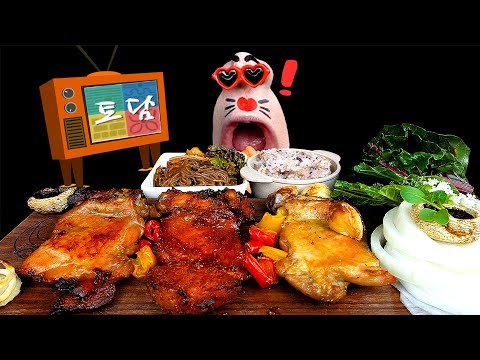 Видео: корейская традиционная известная еда "ДАКГАЛБИ" (острый цыпленок-гриль) звуки еды