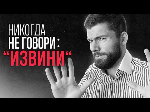 Видео: Поругался с девушкой. Девушка обиделась. Как помириться? Что делать, если жена обиделась? Обиделась
