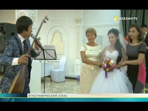 Видео: Этнографический атлас №1 (13.03.2017) - Kazakh TV
