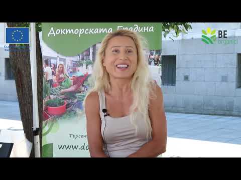 Видео: Новият фермерски пазар на София