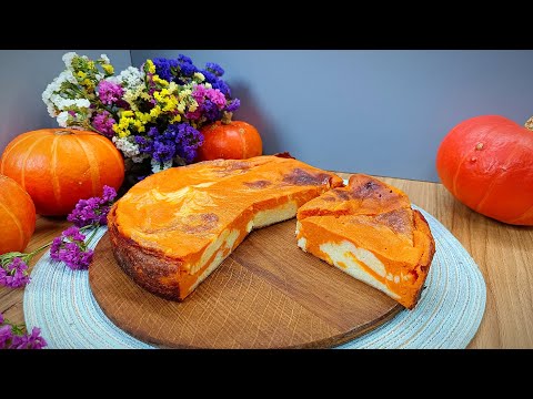 Видео: Сирно гарбузова запіканка найпростіший рецепт