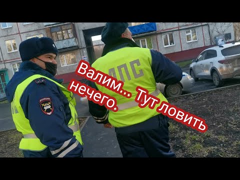 Видео: Как избежать штраф пешеходу, если перешёл в не положенном месте .