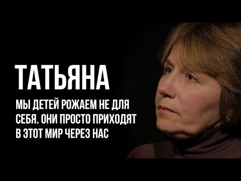 Видео: ЛУДОМАНЫ №28. Татьяна. Из-за моего сына распалась наша семья