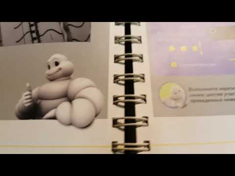 Видео: Еще раз о нарезке грузовых шин. Теория, практика, реальность.