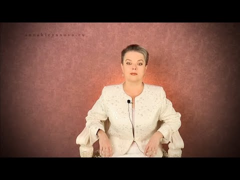 Видео: Пренебрежение  - когда вы живете в коридоре