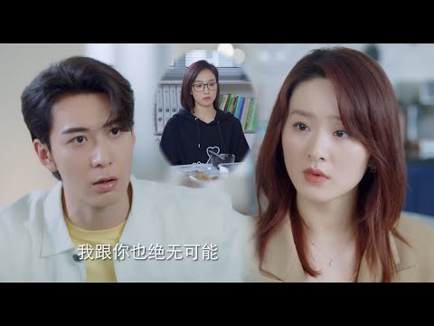 Видео: Коварная девушка издевается над Золушкой, но в следующий момент генеральный директор говорит ей уйти