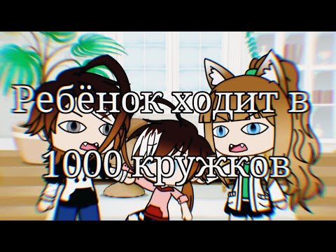 Видео: "РЕБЁНОК ХОДИТ В 1000 КРУЖКОВ"🤯 | Дизель Шоу | Purple Crow