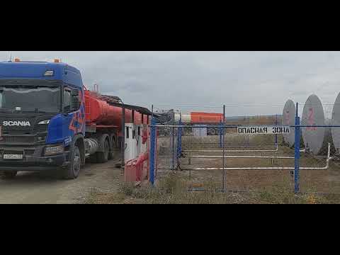 Видео: ЕДУ В МАГАДАН Ч.4 16.08.2023г. Усть-Нера. Незабываемые пейзажи