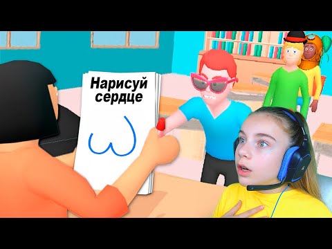 Видео: Я СТАВЛЮ ОЦЕНКИ в ШКОЛЕ Этот ролик могут забанить? Paper’s Grade, Please!