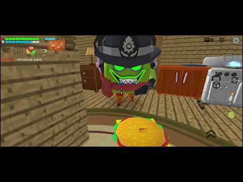 Видео: Серия с бабушкой часть 118 в чикен ган ( прилетели дамой )