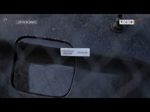 Видео: Выпил – сел за руль – машину забрали