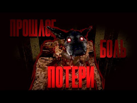 Видео: Игра, где ты пытаешься обмануть ЖИЗНЬ