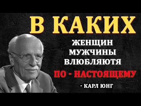 Видео: 8 Секретов Обольстительных Женщин... В Каких Женщин Влюбляются Мужчины...