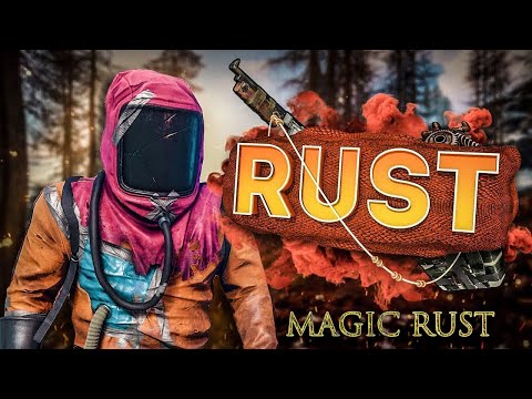 Видео: ИГРАЕМ НА ТОПовом проекте MAGIC RUST , STREAM RUST