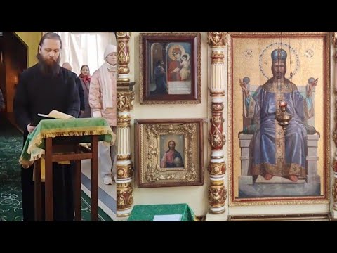 Видео: Неділя 22 після 50-ці.Апостольське читання диякон Олексій Мороз 9.11.25р