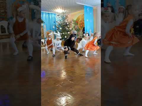 Видео: «Танець звірят». ЗДО «Теремок». м. Березне