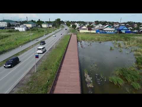 Видео: 20.07.23г. Карасук  , летаем над набережной "Савка"...