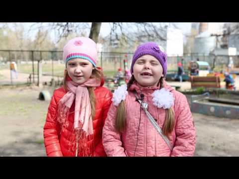 Видео: Один день в детском саду