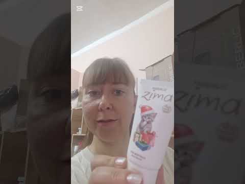 Видео: Распаковка Фаберлик.  Новинки: Зима, протеиновый крем-суп, интерьерные спреи, гель клюква, мандарин