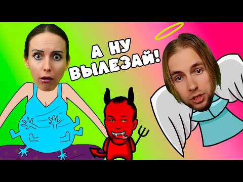 Видео: ПРОДАЖА ребёнка, ЗОМБИапокалипсис и ПУТЬ через РАЙ и АД / 6 захватывающих историй в НОВОМ сборнике