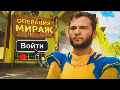 Видео: НОВОЕ МЕРОПРИЯТИЕ "МИРАЖ"?! ИМБОВЫЙ ЗАРАБОТОК С ПОМОЩЬЮ МОНЕТ! ЧТО ВЫПАЛО?! НА ARIZONA RP!