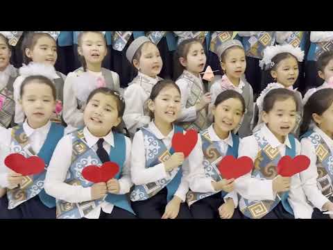 Видео: Ана, Берік Ануар🌸