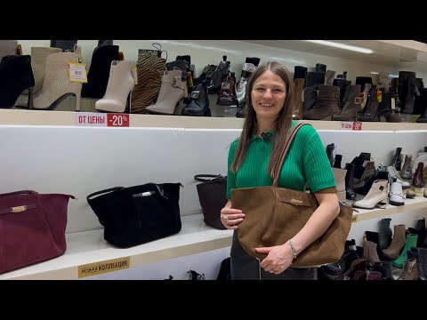 Видео: САМЫЕ НОВЫЕ И ТРЕНДОВЫЕ СУМОЧКИ ОТ CALETE👜Натуральная кожа👍🏻Опт и Розница👍🏻#рыноксадовод #сумки#мода