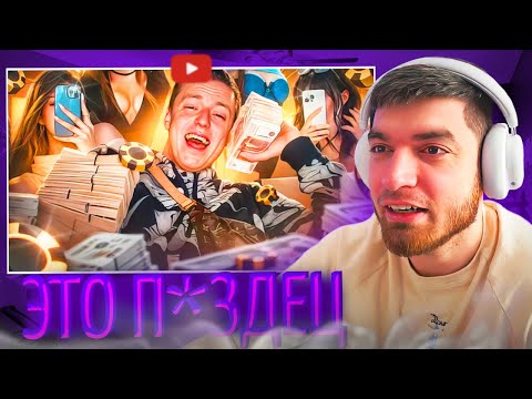 Видео: РАВШАН СМОТРИТ: КОЛХОЗНИК МЕЛСТРОЙ | равшан