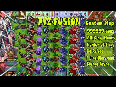 Видео: Как создать собственную карту PvZ Fusion