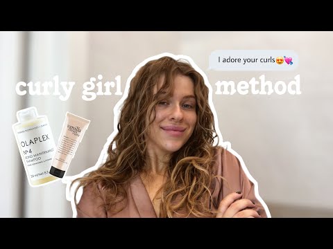 Видео: КАК Я ДЕЛАЮ КУДРЯВЫЙ МЕТОД / Curly girl method