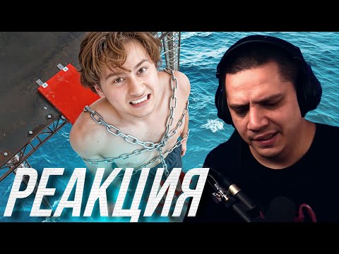 Видео: ПАЧУКА СМОТРИТ - Сделал Бы Это За 1.000.000 ₽? Пройди Испытание на Удачу! (Сатир, Сквозьбаб, Шах)