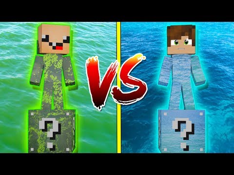 Видео: МОРЕ ЛАКИ БЛОК VS ОЗЕРО ЛАКИ БЛОК! НУБ ПРОТИВ ПРО! ВЫЖИТЬ НА 1 БЛОКЕ! #83