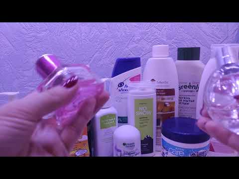 Видео: Пустые баночки осень 2021 ..Накопила так накопила #пустыебаночки