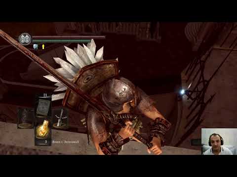 Видео: Dark souls одиннадцатый стрим Архивы Герцога Класс нищий