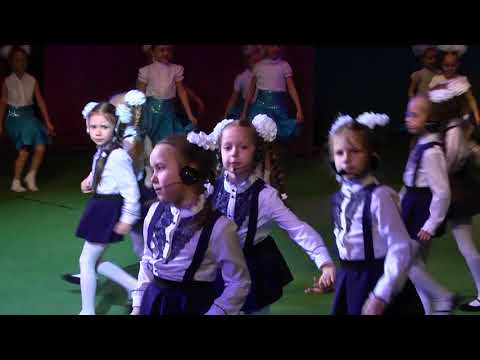 Видео: «Первоклашки» – «Весенний концерт 2017»