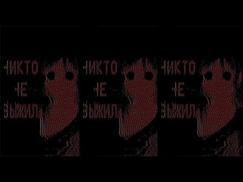 Видео: Из жизни. Страшные. Мистические. Творческие истории. Хоррор