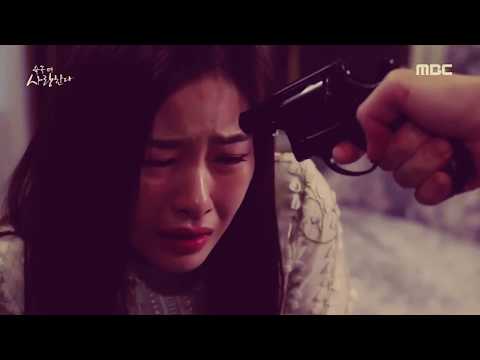 Видео: •Dorama Mix• - Это было насилие