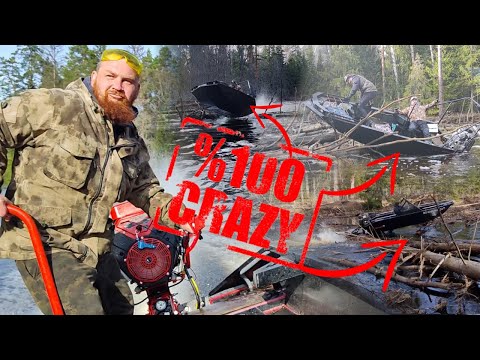 Видео: Лодки GOONCH на реке Поля попали в полный треш. Но нас и моторы Max motor не чем не остановить!!!