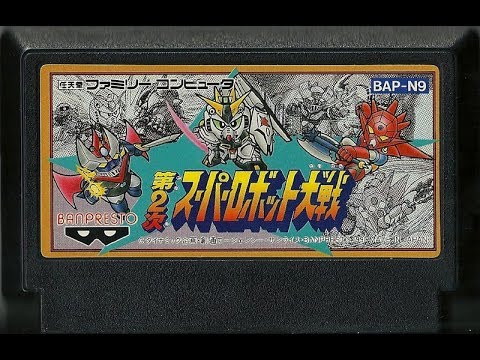 Видео: [Обзор] Super robot wars 1-2 (GB- Famicom)