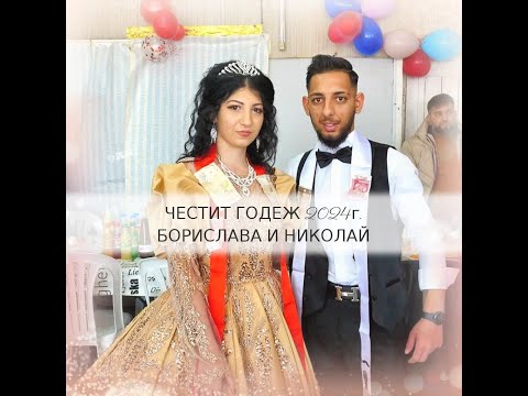 Видео: Наживо орк. Наси кинг годеж на Борислава и Николай 22 декември 2024г. 0890  59  7974
