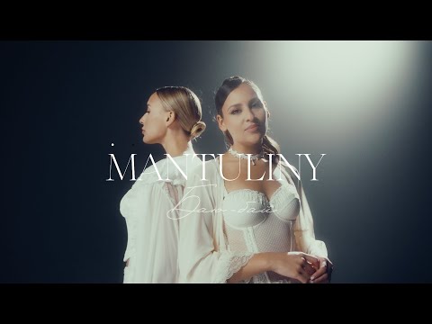 Видео: MANTULINY - Баю-бай ( mood video )