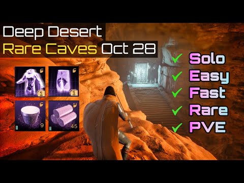 Видео: Редкая добыча: Пещеры Глубокой пустыни, неделя 28 октября | Советы по пробуждению дюн